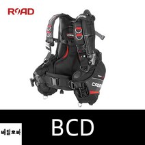 bcd 크레시 크레씨 스쿠버다이빙 아쿠아라이드, 블랙
