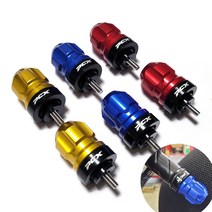 KY 혼다 PCX125/150 알루미늄CNC 핸들 발란스 세트 밸런스 액셀러레이터 웨이트 튜닝 커스텀 파츠, 골드