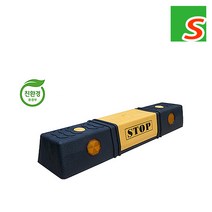 안전몰 HK/pp 카스토퍼 505, pp카스토퍼 505 [부자재 없음]