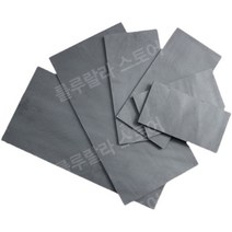 정원 보도블럭 천연 블루 스톤 뜰 발코니 공사용 시공용품 시공 차도블럭 보도용, 다른, 부티크1020cm두께1-1.5cm보행자두께