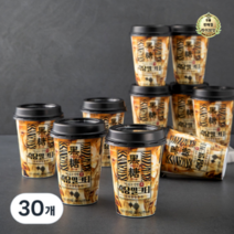 라이브잇 푸르밀 더 깊고 진한 흑당밀크티 250ml 30개, 240개