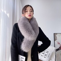 여우털 목도리 리얼 폭스 퍼 모피