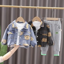 쁘띠앙쥬 베어청자켓 3종세트