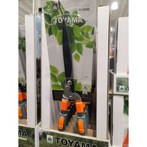 토야마 가지치기용 양손가위 길이조정가능, 1개