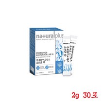 내츄럴플러스 신프리바이오틱스 가루 식물유래 모유유래 장까지살아가는유산균 자일로올리고당 분말 30스틱
