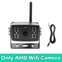 그리니 9quot 1280x720 고화질 ahd 무선 트럭 dvr 모니터 야간 투시경 역 백업 레코더 wifi 카메라 버스 자동차, 카메라만