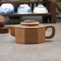 이싱자사다관 113 (100ml) 중국 보이차 주전자 다기, 단품