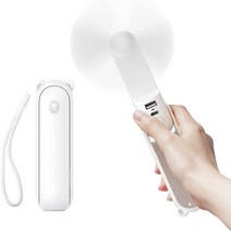 ANKRIC 핸디형 미니 선풍기 휴대용 선풍기 USB 충전, 흰색