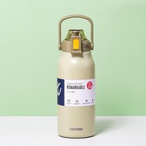 스테인레스 스틸 보온 물병 보온병 진공 플라스크 빨대 텀블러 휴대용 뜨거운 음료 용기, 1700ml+green