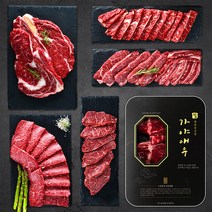 [코스트코살치살] 고기아찌 솔트에이징 미국산 살치살(냉장) 150g, 3팩