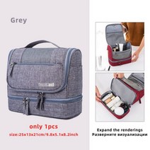 비치백 야외 캠핑 걸이식 화장품 세면 용품 가방 여행 메이크업 미용사 파우치 남성 욕실 샤워 정리 악세사리203582