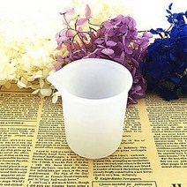 UV 레진 아트 공예 작업 용도 실리콘 비커 삼각트레이, 교반용 실리콘 비커 250ml