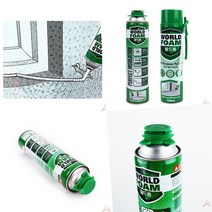 우레탄폼 방화우레탄폼 월드폼, G형 건용타입 750ml
