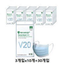 애니세이프 브이20 덴탈마스크 대형, 3개입, 50개, 블루