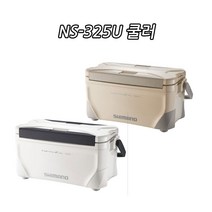 시마노 아이스박스 NS-325U PURE WHITE 윤성정품!