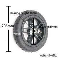 오토바이부품 튜닝 호환 악세사리 부품호환 내부 구멍 좋은 품질 휠 6mm/8mm/10mm 200x45 8 인치 캐스터, 10mm