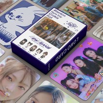 뉴진스 포카 55장 NEWJEANS 하입보이 어텐션 앨범 굿즈 포토카드