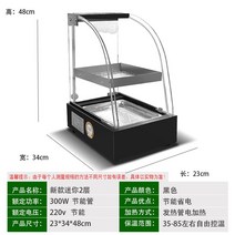편의점온장고 업소용온장고 핫바 온장고 업소용 보온고 편의점 휴게소, 정부표준배치, 옵션1