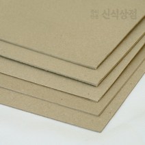 신식상점 갱판지 두꺼운종이 주문재단무료, 1200g, 8절 40매