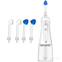 Smabat 전동식 코세정기 전동코세척기 코세정기 비강세척 코청소 300ML 물통4개 노즐팁 6단계 모드 조절, 화이트