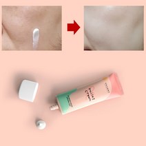 아데노신시카 크림 마스크 에 안묻는 묻어나지않는 비비 톤업크림 면도자국 없애는 크림, 50ml, 1개