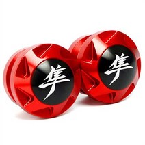 CNC 알루미늄 M8 스윙 암 슬라이더 스탠드 나사 스즈키 하야부사 GSX1300R 3 세대 2021-2023 용 액세서리, 07 Red