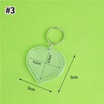 관 자격증 투명아크릴 액자 아크릴액자제작 키 체인 절묘한 미니 간단한 키 펜던트, s3 포토 프레임