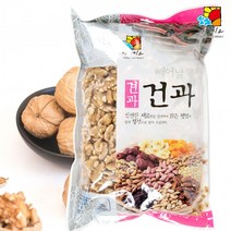 깐호두 500g, 1