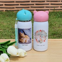 머그프리 포토텀블러제작 350ML 곰돌이 가벼운 스텐 이중 어린이 차량용 커플 텀블러 만들기, 블루