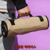 캠핑용 텐트용품 팩보관가방 차박 감성캠퍼 글램핑장 등산 쏠캠 커플여행 캠린이