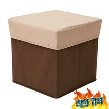 일본아이디어쇼 /앉을수있는 BOX