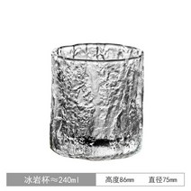 위스키잔 언더락 하이볼 집들이선물 위스키 글래스 8oz 구식 컵 칵테일 락 코스터와 럭셔리 박스 크리스탈
