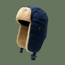 선빛 블래디 군밤모자 겨울 남녀공용