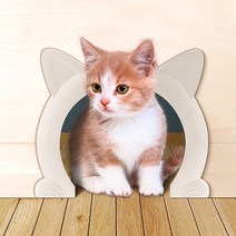 애완 동물 안전 문 라운드 보안 내부 외부 문 고양이 문 액세서리 고양이 용품 귀여운 개 문, 갈색