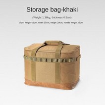 피크닉 캠핑 테이블 야외 식사 가방 대형 스토리지 램프 식기 도구 캠프 여행, Brown Camp Bag
