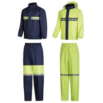 K2 Safety 우의 (LB2-A190)