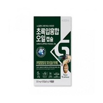 초록입홍합오일캡슐30캡슐, 상세페이지 참조, 상세페이지 참조