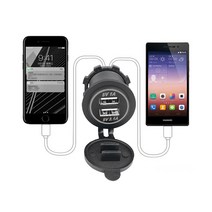 캠핑카 카라반 개조 듀얼 USB포트 고속충전 2포트, USB포트3 1A 2포트