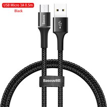 Baseus 배터리 시거잭 그랜드카니발 케이블 정리 보트 usb 케이블 3a 빠른 충전 안 드 로이드 휴대 전화 데이터 케이블 충전기 1m 2m 충전 와이어 코드 led 조명, 협력사, 01 3A 0.5m Black, 0.5m