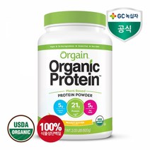 올게인 유기농 식물성 프로틴 단백질 보충제 피넛버터맛 920g, 단품, 단품