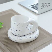 도자기 머그컵 북유럽 풍 뚱뚱하다 큰 손잡이 아침식사 커피잔 클레인 블루 귀엽다 뚱뚱하다 도자기컵, 잉크 블루 뚱뚱 머그컵+접시, 301-400ml