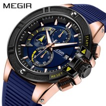 Megir 시계 남자 relogio masculino 실리콘 크로노 그래프 쿼츠 남자 시계 럭셔리 브랜드 시계 시간 relog