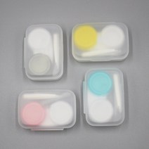 렌즈 케이스 사과 캐릭터 뽁뽁이 일러스트 공룡 과일 인공 눈물 실리콘 미니 거울 집게 드림 초음파 세척기 안대