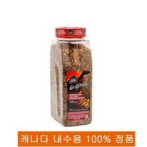 (캐나다 직송> Club House 클럽 하우스 몬트리올 스테이크 La grille Montreal Steak spice 825g, 1개” class=”wr-img”></a></div>
</div>
</div>
</div>
<div class=