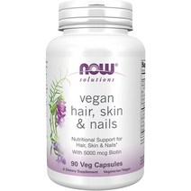 나우푸드 솔루션 비건 헤어 스킨 네일 식물성캡슐 90정 2팩 Now Foods Solutions Vegan Hair Skin Nails, 2개