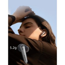 앤커 사운드코어 Liberty Air2 pro 블루투스이어폰 IPX4 6mic노이즈켄슬링, 화이트
