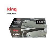 킹 K-8300N 논스톱, 킹 K-8500N(양쪽논스톱형)