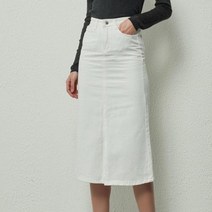 스플릿 포크 a라인 데님 스커트 여성 빈티지 솔리드 하이 허리 화이트 진 여름