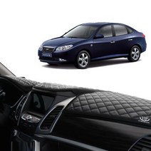 VIP 리무진엠보 가죽 아반떼MD 대쉬보드 커버, 일반형:레드, 현대