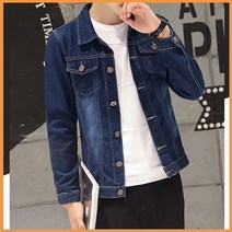 청 자켓 남성 진청 데님 재킷 캐주얼 점퍼 추천 옷 남자 의류 아우터 외투 잠바 남친 룩 트렌드 스타일 코디 의상 대학생 외출 패션 패셔니스타 디자인 룩북 유행 INSUM42